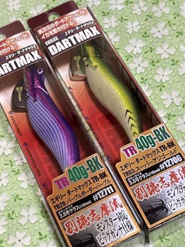 ハードルアー tr ダートマックス」の人気商品一覧 | 安い商品を